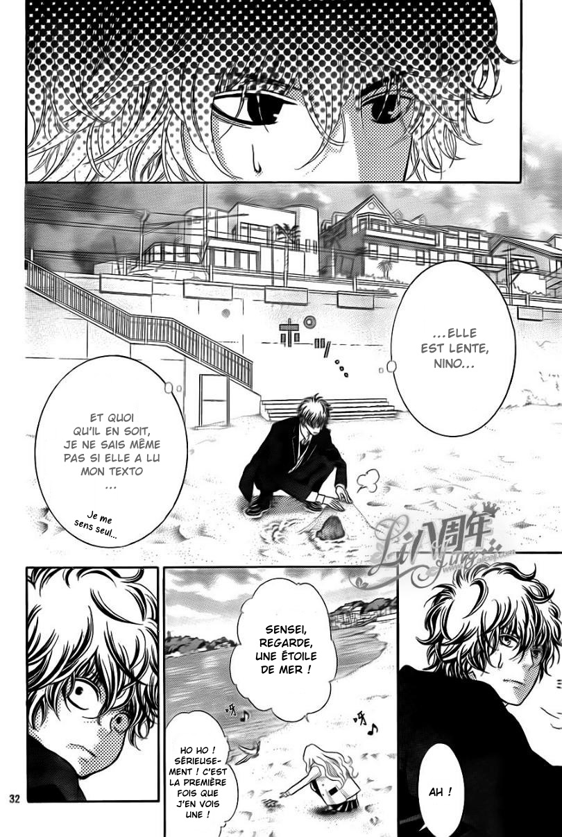 img Kyo no Kira-kun 32